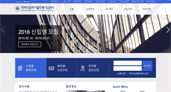 Desktop Screenshot of kr.mahanaim.org